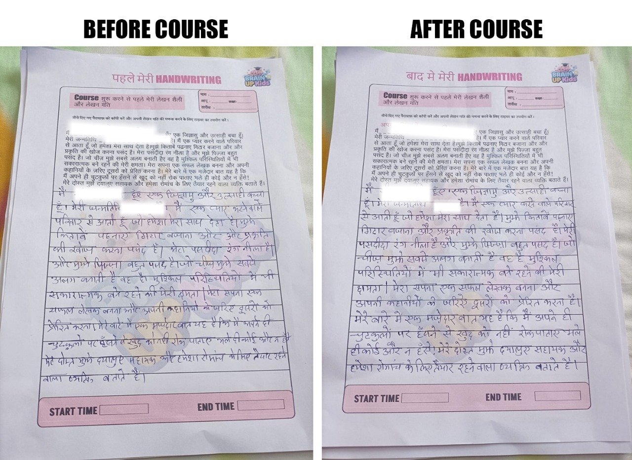 WhatsApp Image 2025-10-11 at 14.49.10